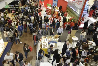 2026哥伦比亚酒店用品展门票价格 购票入口