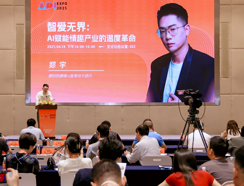 上海跨國采購會展中心實拍