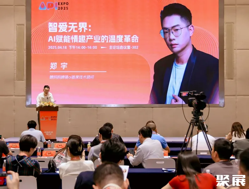 上海跨國采購會展中心實拍