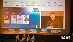 德国广告展2026逛展指南:时间地点/门票多少钱