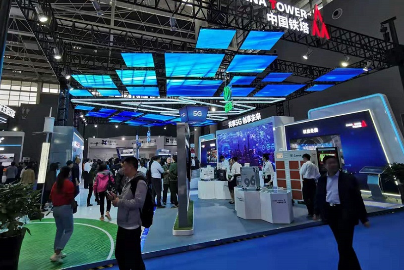 2025上海人工智能展-中国国际智能科技产业博览会展位图与展位申请