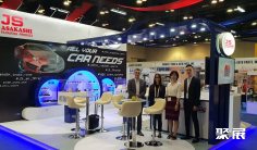 巴拿马汽配展(LATIN AUTO PARTS EXPO)2026门票购买途径
