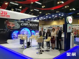 巴拿马汽配展展会现场(现场盛况)9