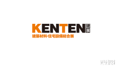 2026年7月建材展会有哪些?