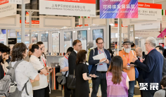 上海非织造展2025时间地点