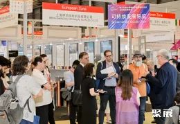 上海非织造展现场图片7