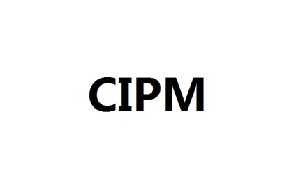 中国国际制药机械博览会CIPM