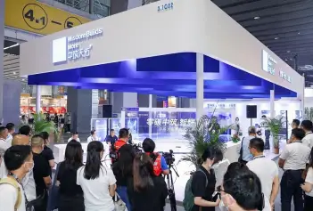 光亚展(GILE)2026展商名录