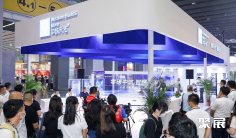 2026光亚展(GILE)展品范围