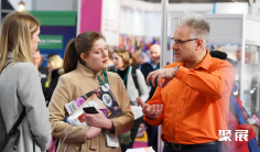 英国包装展2026参展攻略(时间地点+门票多少钱?)