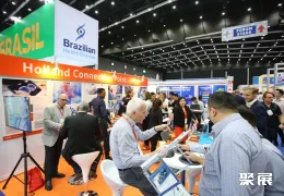 泰国医疗器械展现场图片3