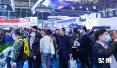 2025香港制冷展时间和举办地点