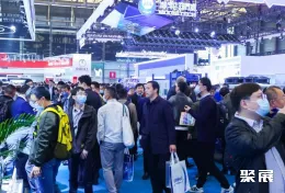 香港制冷展现场图片3