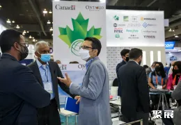 墨西哥水展现场图片11