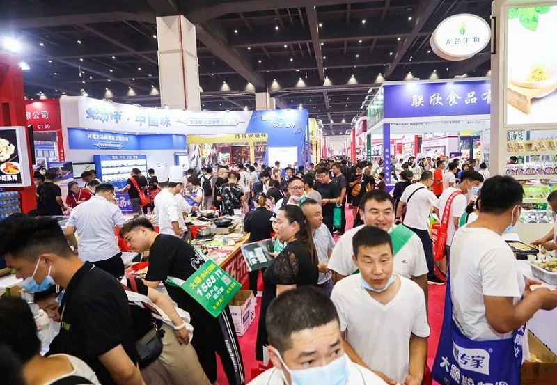 郑州餐饮展2025门票购买途径