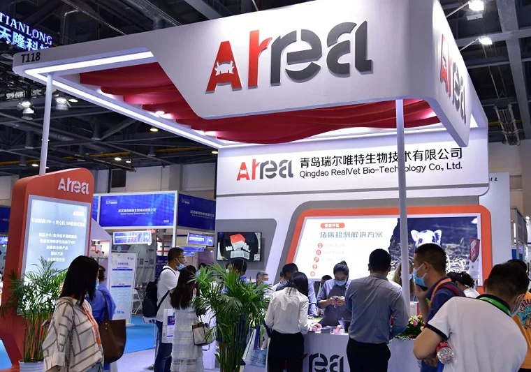 亚洲兽医展2025有哪些参展商？参展商名单大全