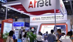 2025亚洲兽医展时间地点