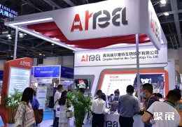 亚洲兽医展现场图片2