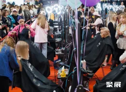 基辅美容美发展展会现场(现场盛况)3