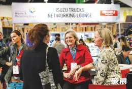 澳大利亚资源回收展展会现场(现场盛况)5