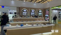 上海商业空间展(Shop Plus)2027参展攻略(时间地点+门票怎么买?)