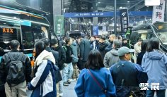 RVCC北京房车展(RVCC)2026观展指南:时间地点/门票