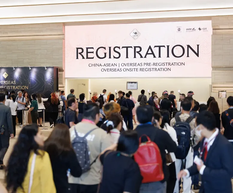 2027曼谷钟表展 (Bangkok Gems &amp; Jewelry Fair)观众预登记正式开启，精彩即将登场！