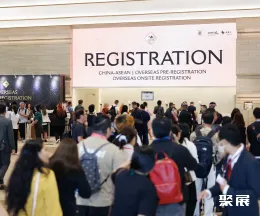 曼谷钟表展展会现场(现场盛况)2