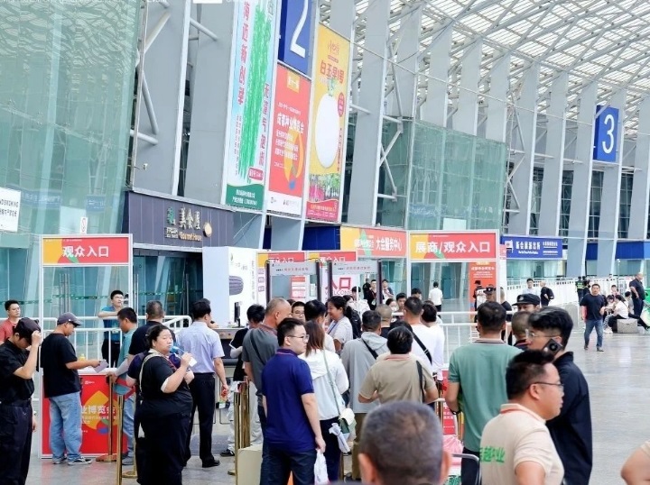 哈爾濱國際會展中心實(shí)景