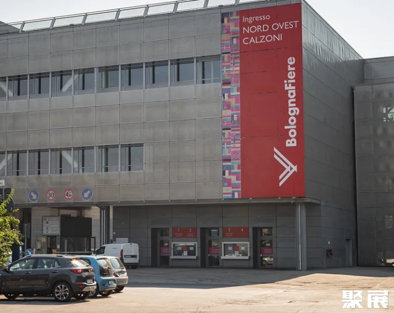 意大利博洛尼亚会展中心