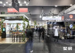 澳大利亚食品展现场图片5