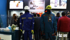 俄罗斯劳保展2025门票在哪买