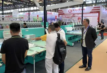 2027年上海缝制设备展(CISMA)门票价格，如何购买？