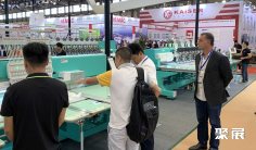 2025年上海缝制设备展门票哪里买,购买途径?