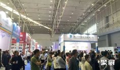 新疆教育装备展(新疆教博会)2026门票价格