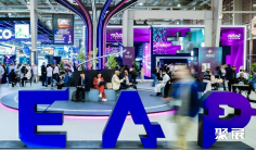 2026年香港AI科技展(LEAP EAST)门票价格,如何购买?