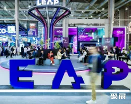 香港AI科技展展會現場(現場盛況)2