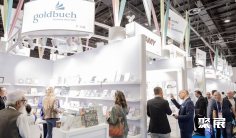 迪拜礼品展2025参展商大全,展商名录购买