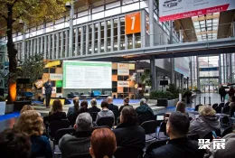 波兰包装展展会现场(现场盛况)8