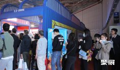 2026北京进口食品展参展攻略(时间+地点+观众预约)