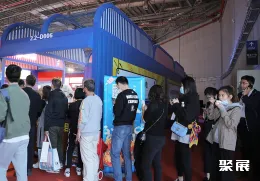 北京进口食品展现场图片9