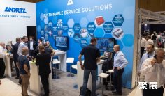 2025德国纸展门票多少钱?怎么购票?