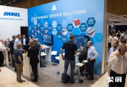 德国纸展现场图片6