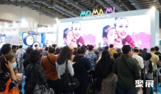 印尼孕婴童展2025门票在哪买