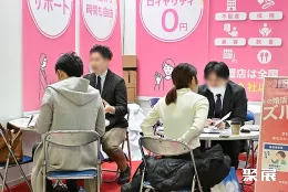 日本零售展展会现场(现场盛况)8