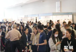 环球资源婴童展现场图片3