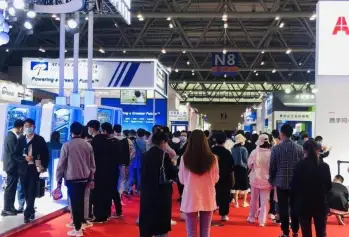 重庆半导体展(GSIE)2027会刊怎么获取？