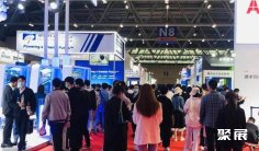 重庆全球半导体产业展览会(GSIE)参展商名单