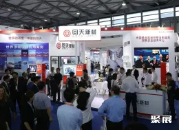 大湾区胶粘剂展现场图片4