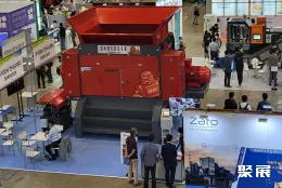 首尔环保展展会现场(现场盛况)2